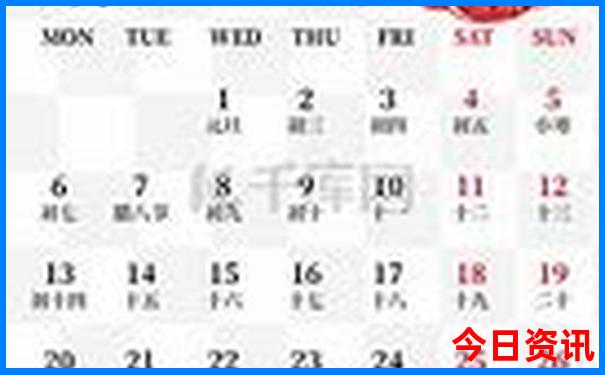 kj77新澳门开奖结果查询