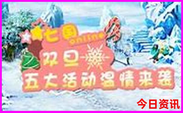 广西桂林的景点有哪些